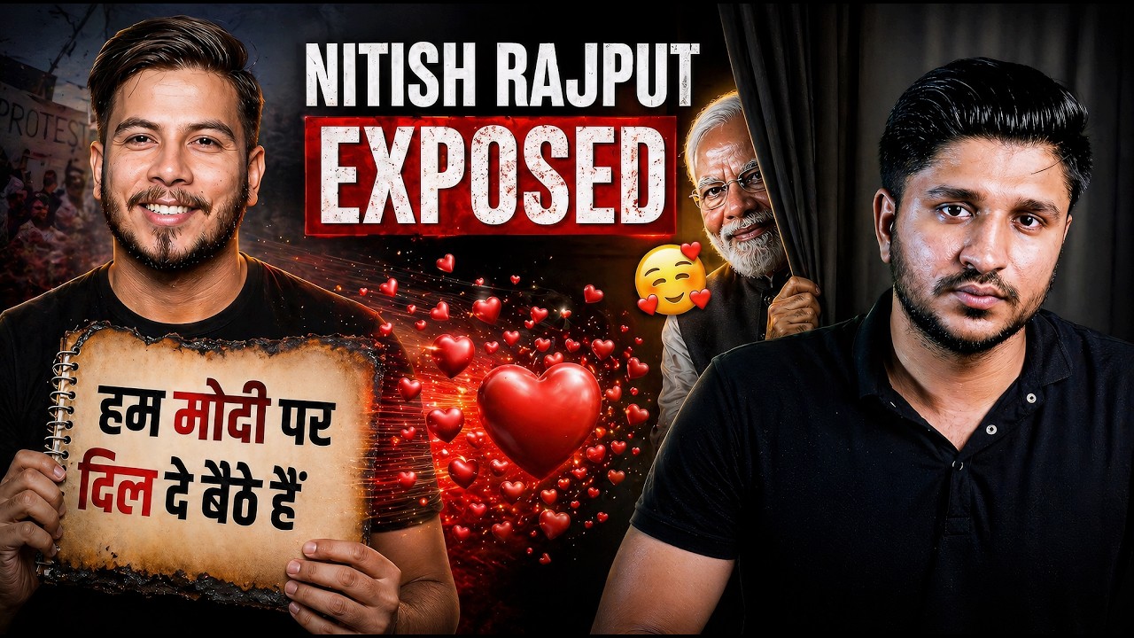 Nitish Rajput Dark Reality Exposed - YouTube