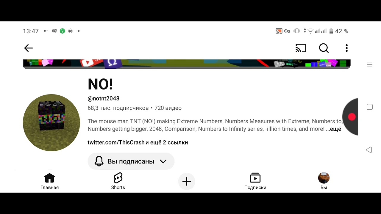 Ждём видео про отрицательный элеватор