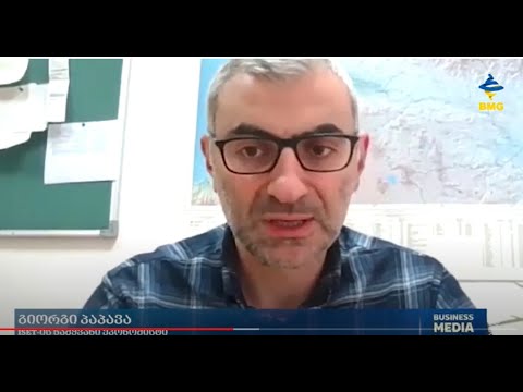 #isetinmedia | ორნიშნა ეკონომიკურ ზრდაზე