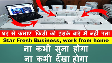 New Business opportunity Sonrisa shutter siren with gsm