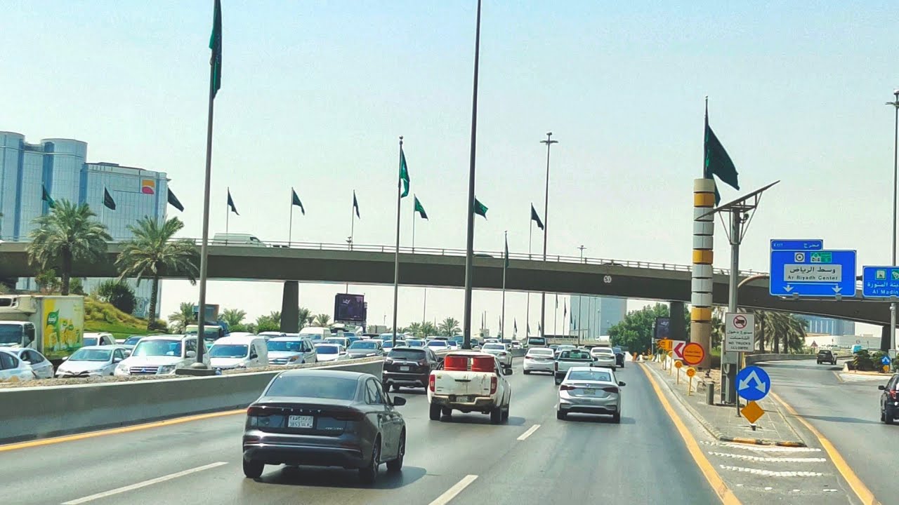 Saudi Arabia Riyadh City || Hani Bangule  