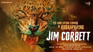রুদ্রপ্রয়াগের নরখাদক ( ভয়ঙ্কর শিকার কাহিনী ) - JIM CORBETT । The man-eating leopard of Rudraprayag