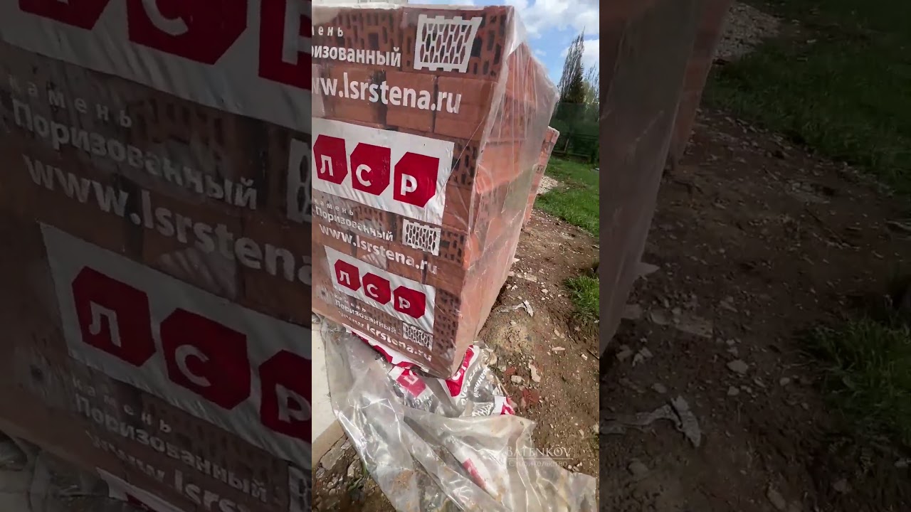 Не утепляйте стены пенопластом так! 