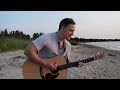 JB Elwood - Barefoot Blue Jean Night (Jake Owen Cover)