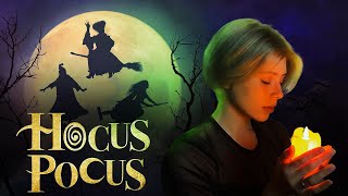 Come Little Children/Sarah's Theme - "Фокус-Покус/Hocus Pocus" - cover by prrrotas & Black Fianit