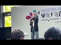 yukaDD「breath」 2026.5.9 ナディアパーク2Fアトリウム