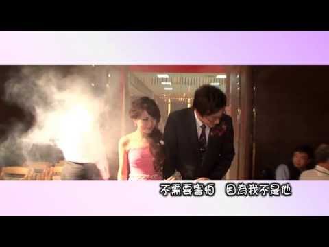 阿水的婚禮
