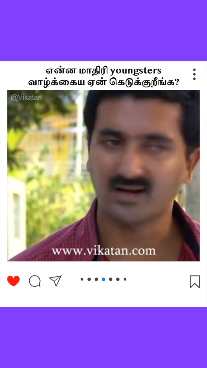 Deivamagal | என்ன மாதிரி youngsters  வாழ்க்கைய ஏன் கெடுக்குறீங்க...  |  தெய்வமகள்
