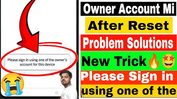 Please sign in using one of the owner