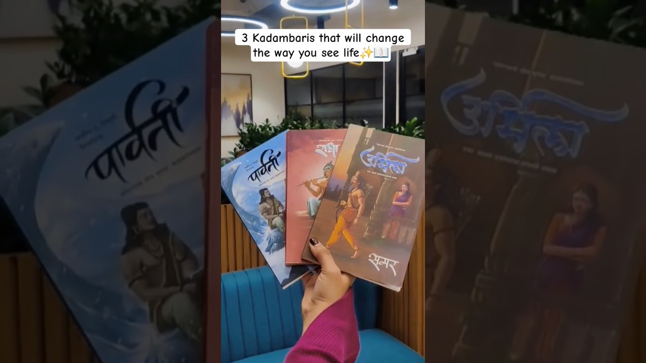 Marathi books📖✨️ 