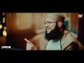 Hafiz Tahir Qadri - Gunaho Ki Aadat | New Kalam 2024 | Shab e Barat Special | Heera Gold Mp3 Song