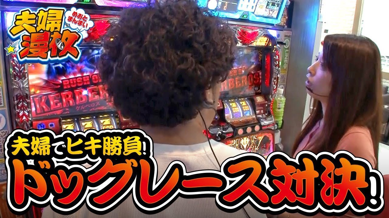 【入手困難】★SLOTパックマンDG★メーシー★パチスロ★人気ゲーム★ジャンク★ ゲオ公式通販サイト/ゲオオンラインストア【中古】パチスロ アルゼ王国