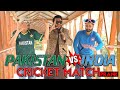  pakistan vs india cricket match prank  by nadir ali  team in  p4 pakao  2021