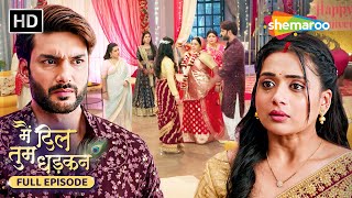 Main Dil Tum Dhadkan | Full Episode 101 | #newshow | Full HD Hindi TV Serial