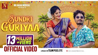 Sundri Guriyaa Full Video || Nil Sagar|| Swagatika || Shrabani || New Sambalpuri Song