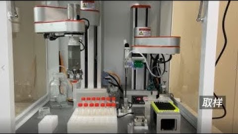 Applying robotic arm to automatic nucleic acid detection