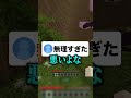 【神回】彼氏や旦那と別れた理由を聞いたらリアルすぎてグロかったwww