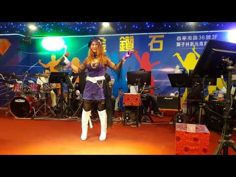 MayMay美美陳美珍 金鑽石大歌廳表演駐唱 感謝所有的貴賓來賓 金鑽石老闆 音樂老師們 感恩感恩 小薇演出 2020年6月22日
