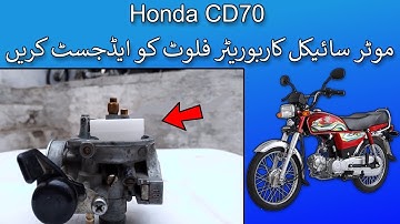 How to fix Fuel overFlow of Honda CD70