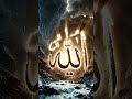 All beautiful name🥰