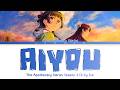 The Apothecary Diaries Season 3 - Ending FULL "AIYOU" by Eve (Lyrics)