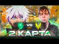 СТРОГО И SKYWHYWALKER - СМОТРЯТ МАТЧ! VITALITY VS FALCONS! 2 КАРТА!