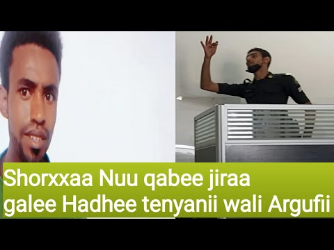 Rabbi Nafii Kadhaa Hadhaa Tiyanii Wali Argufii Dirqamaa Garaa Biyaa Galuu Qabaa Wani Taefii 