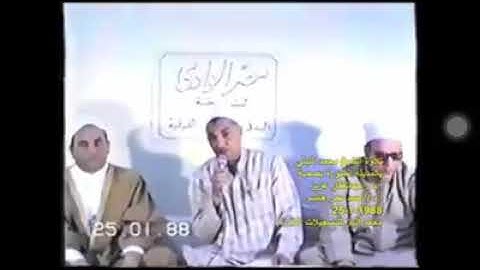 الشيخ محمد الليثى و تلاوة نادره جدا من المدينه المنوره سورتى الكهف ومريم سجلت 25/1/1988