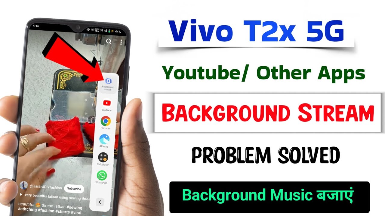 Vivo T2x 5G Background Stream Not Showing Background Stream Feature vivo-t2x-5g-background-stream-not-showing-background-stream-feature