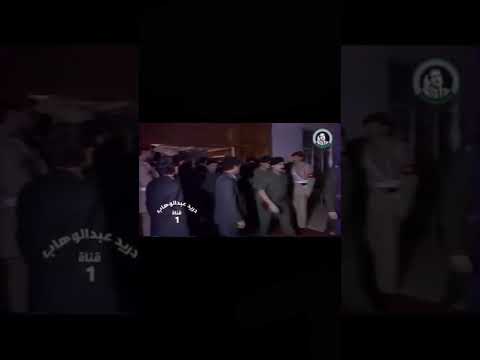 رئيس اليمن علي عبدالله صالح والرئيس صدام حسين 