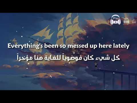 I'm mess اغنيه جميله جدا انا فوضوية