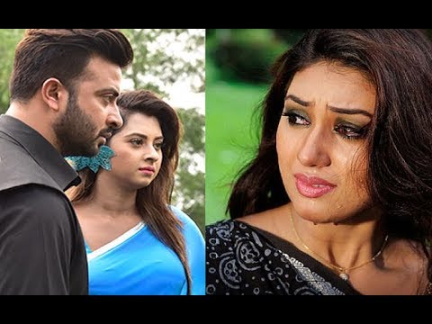 breaking free দেখুন শাকিব-অপুর সংসারের বেহাল অবস্থা ! Shakib Apu family updates !