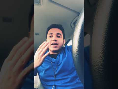 ليش ما أقدر أذاكر