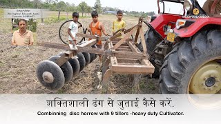 Paddy field rice weeder  |Farm cultivator | Tractor double power agricultural| MOONWALK MEDIA by MOONWALK MEDIA 1,142 views 1 month ago 8 minutes, 16 seconds