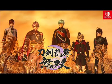 刀剣乱舞無双 4章 惜別の章 攻略 5 ネタバレ有 とうらぶ無双 Switch Youtube