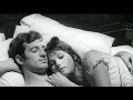 The lovemakers 1961 jean paul belmondo  claudia cardinale