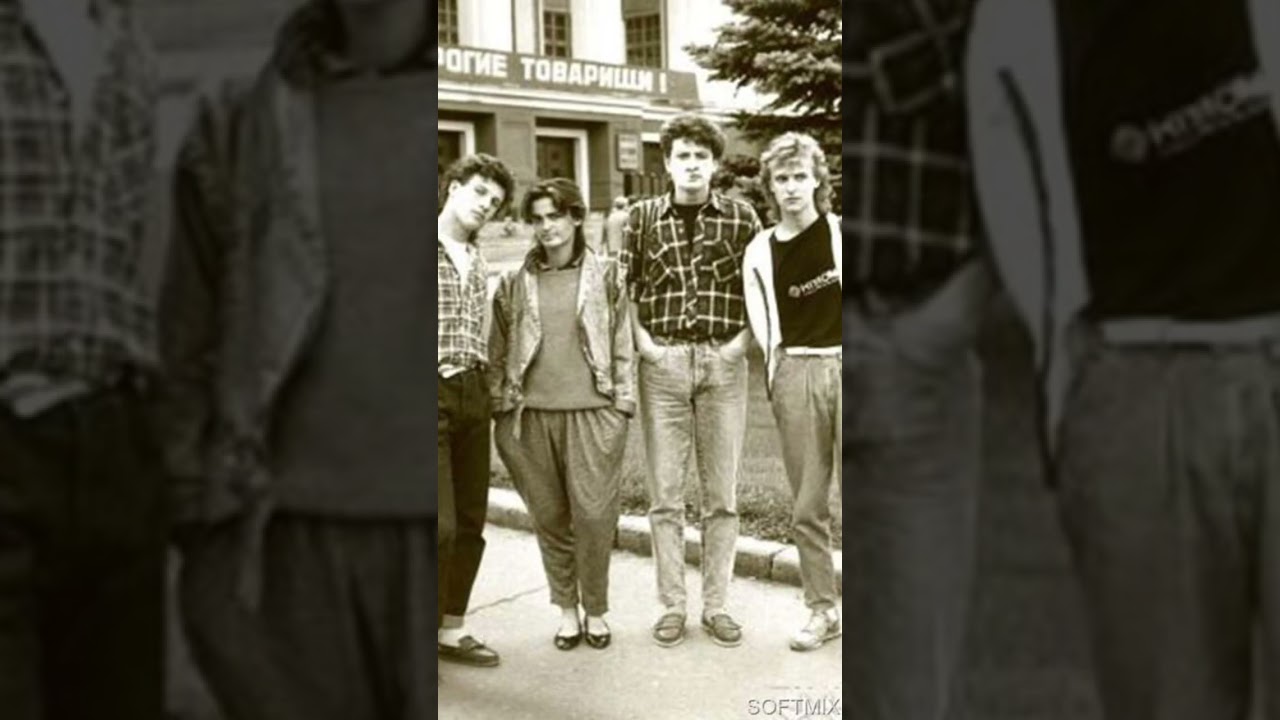 Советская мода 80-х годов