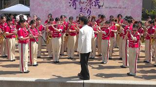 早稲田大阪高校ウィンドバンド / 第62回清和源氏まつり OPENING（Apr 12,  2026）