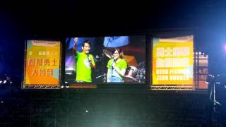 20160730羅小白第27屆飢餓30高雄場表演
