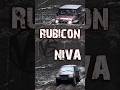 Jeep Rubicon против Lada NIVA бездорожье зимой