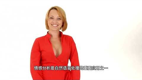 多线程与多进程在爬取网页时的选择、常用的情感分析词典