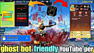 How To Download ghost bot|| ghost bot x19 password 🔑 ghost server || GHOST BOT 🎊 New ghost bot 🔥✅💯