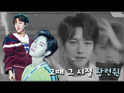 [NCT] GO 런쥔 나만 또 진심이지......