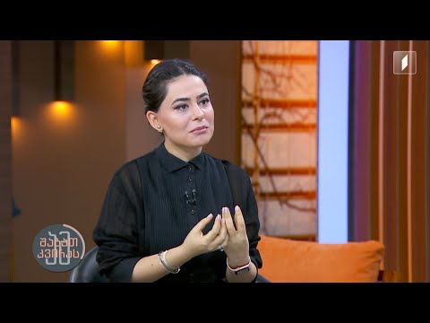 #ამშაბათკვირას ნაირა ბეპიევი - ქართულ-ოსურ ურთიერთობათა სამეცნიერო-კვლევითი ცენტრის ხელმძღვანელი