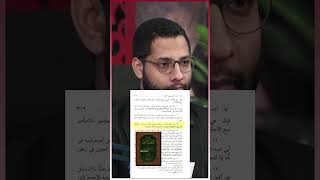 قصف جبهة عابر للعراق #رد_على_الشيعة #رد_على_الشبهات