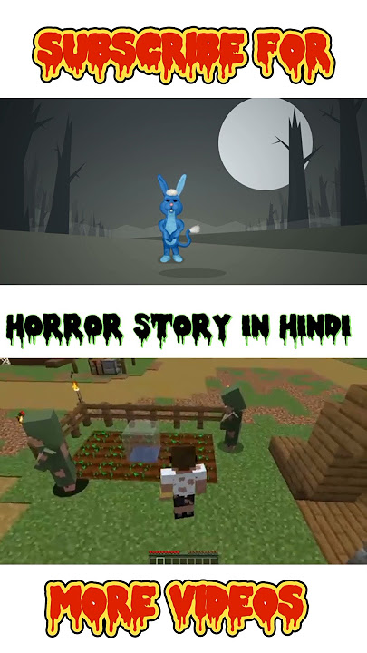 #horror #gaming #minecraft #hindi #india #trending #shorts #ytshorts #scary #horrorstories #story
