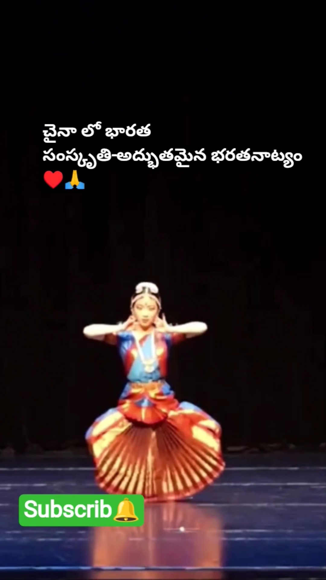 subscribe to our channel 🙏 - ShareChat