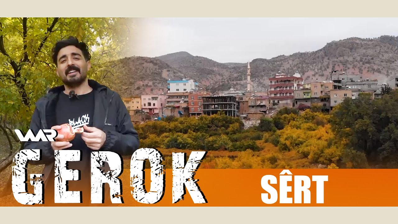 Gerok - Xeleka 11 | گەڕۆك - خەلەکا ١١