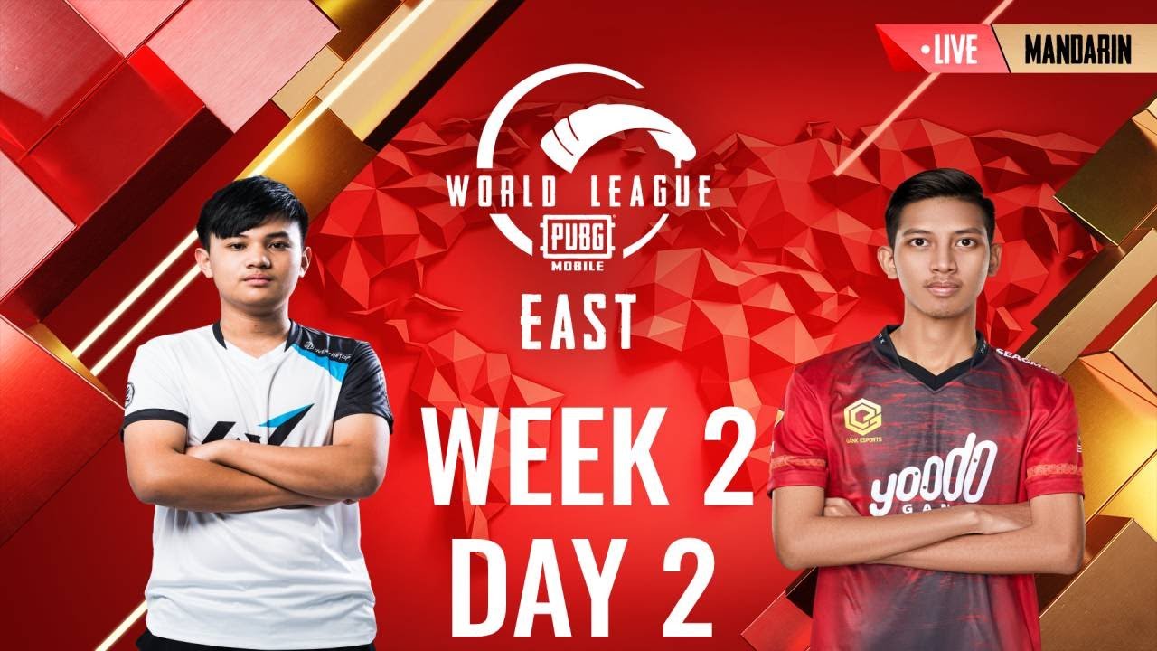 【絕地求生M】2020 - W2D2 - PMWL EAST 東區世界聯賽 - League Play | PUBG MOBILE World League Season Zero