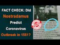 FACT CHECK: Did Nostradamus Predict Coronavirus Outbreak in 1551? || Factly